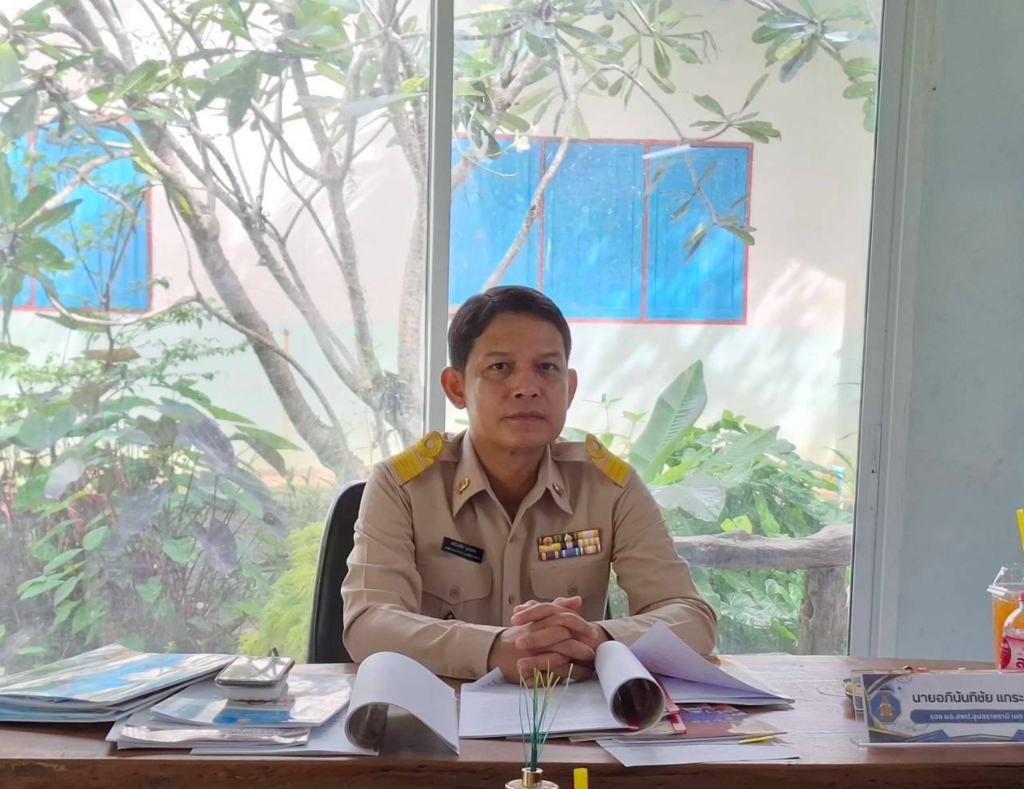 สพป.อุบลราชธานี เขต 1 ลงพื้นที่จัดเก็บข้อมูลการปฏิบัติงานของข้าราชการครูและบุคลากรทางการศึกษา สังกัด สพป.อุบลราชธานี เขต 1 ประจำปีงบประมาณ พ.ศ. 2569 ครั้งที่ 2 (1 เมษายน 2569 - 30 กันยายน 2569) ตำแหน่งผู้บริหารสถานศึกษา เครือข่ายสถานศึกษาที่ 3 (เมือง 3)