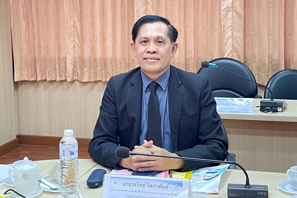 สพป.อุบลราชธานี เขต 1 จัดการประชุมคณะกรรมการ อ.ก.ค.ศ. เขตพื้นที่การศึกษาประถมศึกษาอุบลราชธานี เขต 1 ครั้งที่ 11/2569