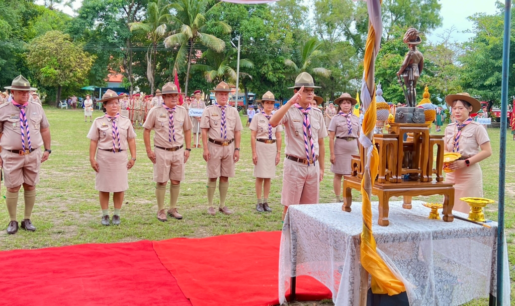 สพป.อุบลราชธานี เขต 1 เป็นประธานเปิดงานพิธีทบทวนคำปฏิญาณและสวนสนาม เนื่องในวันคล้ายวันสถาปนาคณะลูกเสือแห่งชาติ ประจำปี 2569