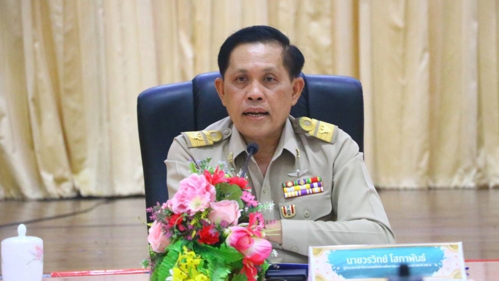 การอบรมเชิงปฏิบัติการผลิตสื่อต่อต้านการทุจริตภายใต้โครงการเสริมสร้างคุณธรรม จริยธรรม และธรรมาภิบาลในสถานศึกษา และสำนักงานเขตพื้นที่การศึกษา ประจำปีงบประมาณ พ.ศ. 2569