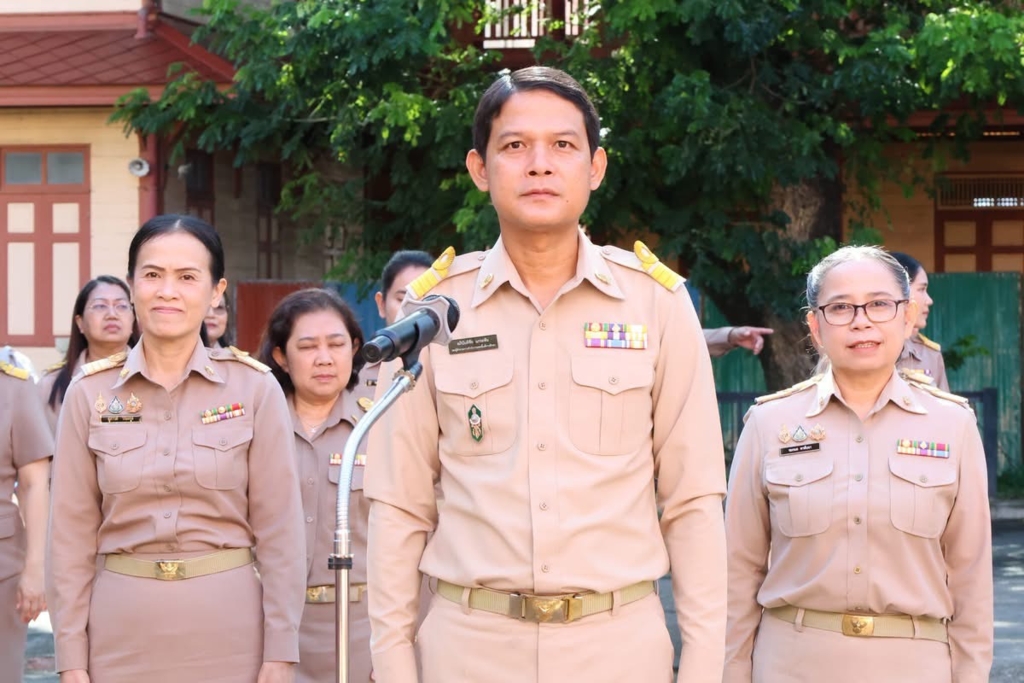 สพป.อุบลราชธานี เขต 1 เข้าแถวเคารพธงชาติ สวดมนต์ไหว้พระ กล่าวคำปฏิญญาเขตสุจริต