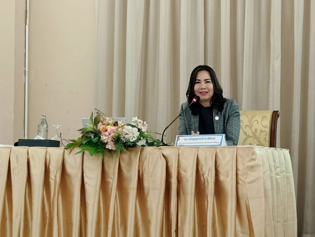 ร่วมการประชุมเชิงปฏิบัติการสร้างเครื่องมือการติดตามประเมินผลการบริหารและการจัดการการศึกษาขั้นพื้นฐาน ของสำนักงานคณะกรรมการการศึกษาขั้นพื้นฐาน ประจำปีงบประมาณ พ.ศ. 2569